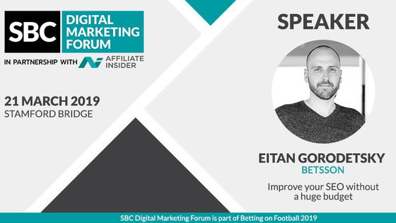 eitan: Digital Marketing Forum