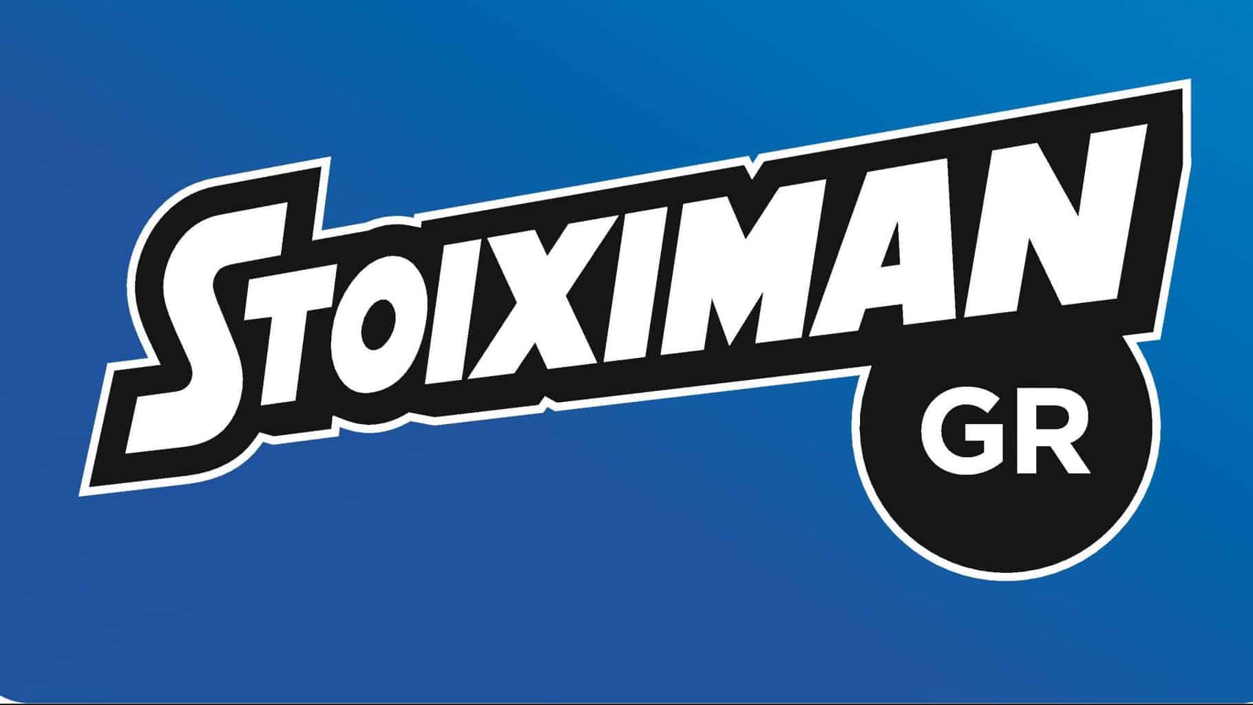 stoiximan-logo