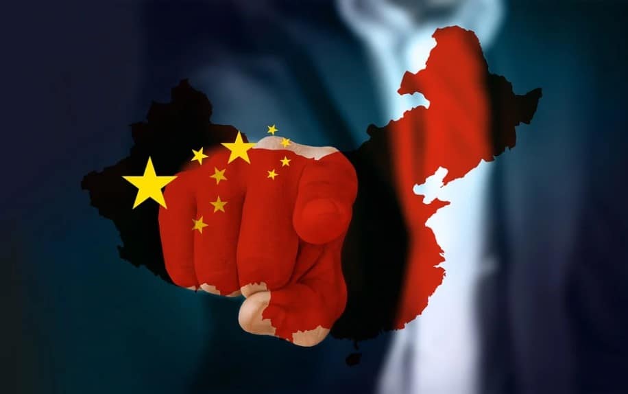 china ban