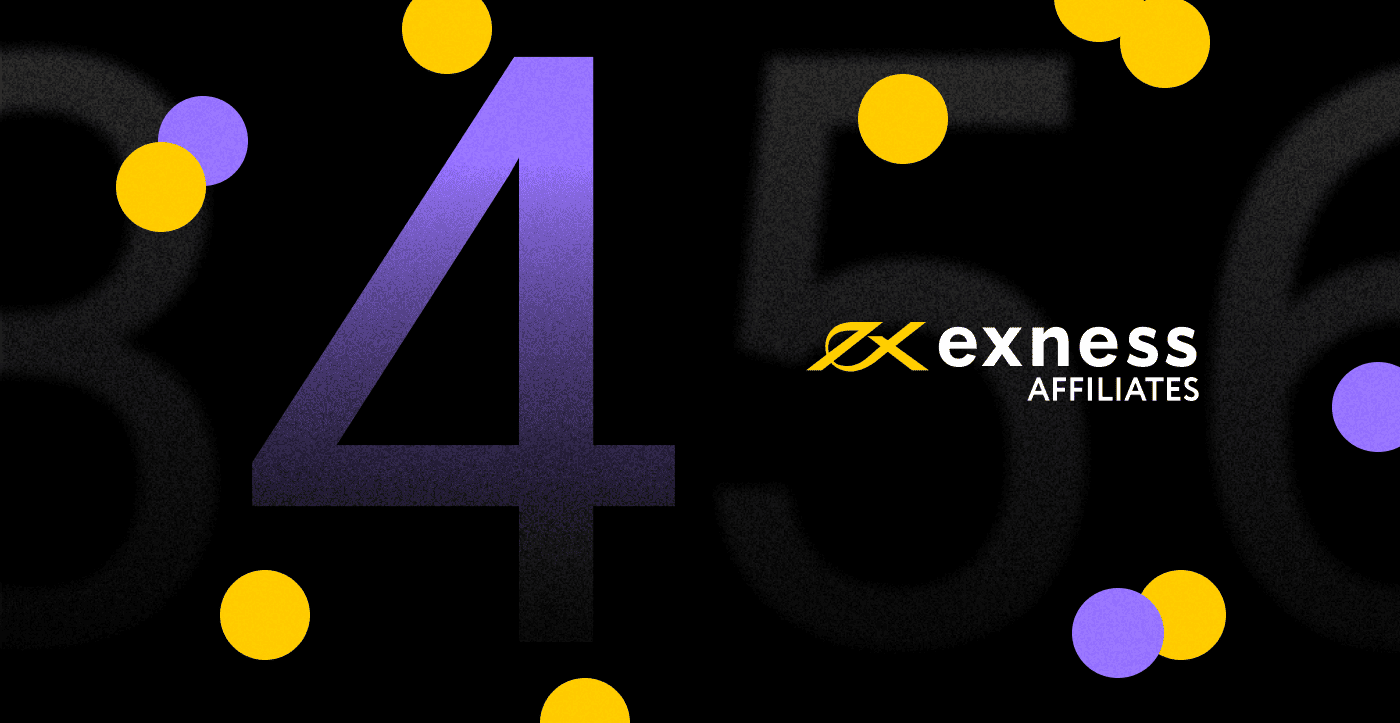 Four years of excellence: Exness Affiliates marks its anniversary